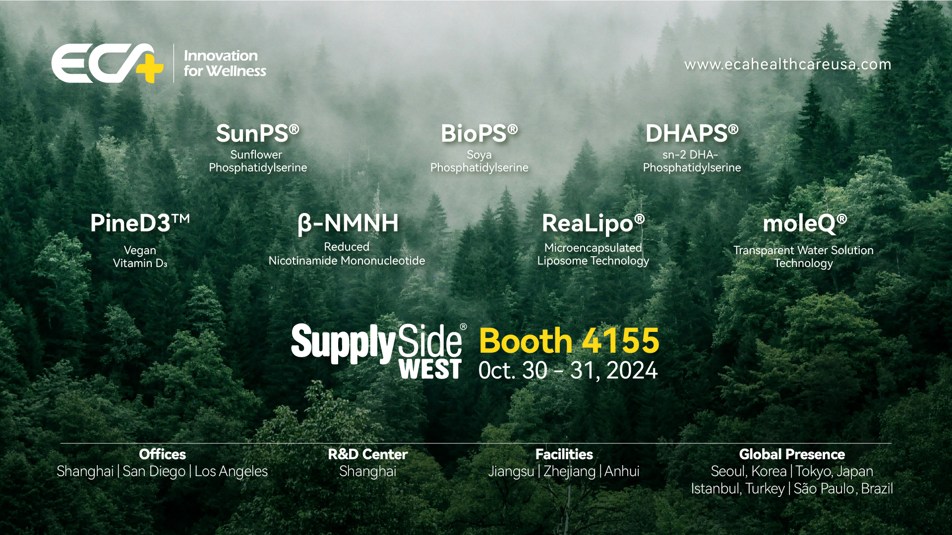 SupplySide West Vegan Vitamin D3